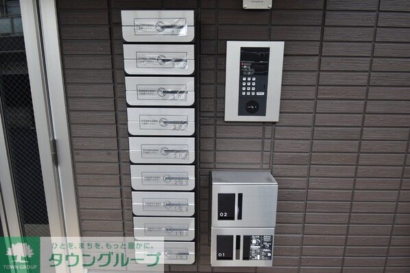 アグノス エーナの物件内観写真